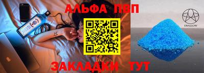 герыч Гатчина