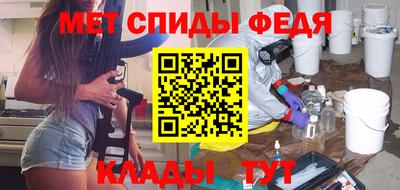 mdma Балашиха