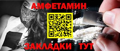 герыч Гатчина