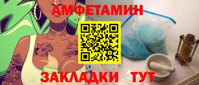 герыч Гатчина