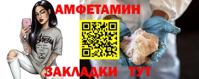 герыч Гатчина