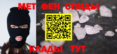 дмт Гагарин
