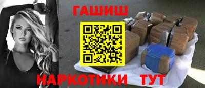 герыч Гатчина