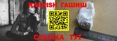герыч Гатчина