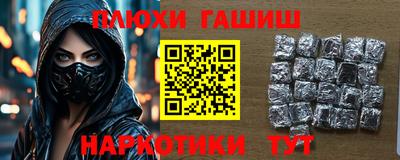 дмт Гагарин