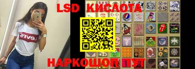 mix Камышлов