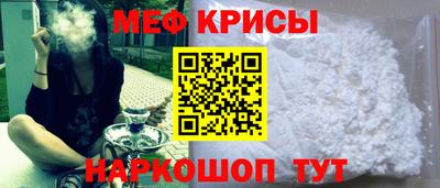 дмт Гагарин