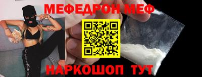 дмт Гагарин