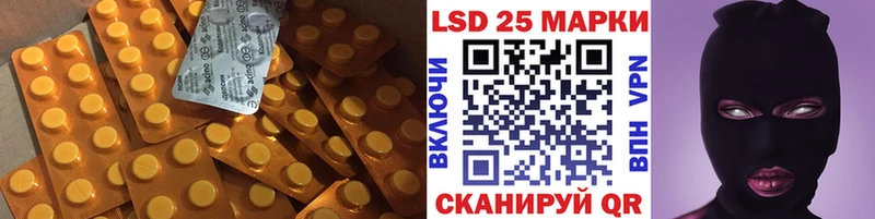 ЛСД экстази ecstasy  магазин    Кандалакша 