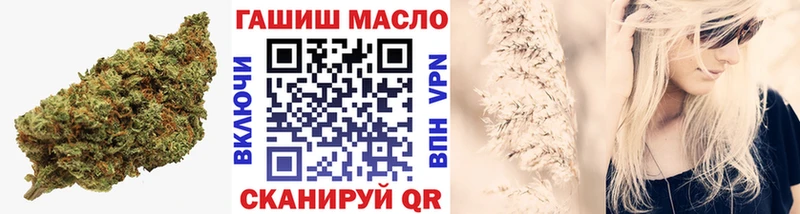 ТГК жижа  Кандалакша 